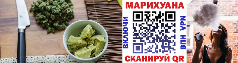 blacksprut как зайти  цена наркотик  Нестеровская  Canna-Cookies марихуана 