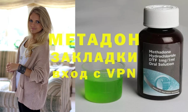 стаф Белоозёрский