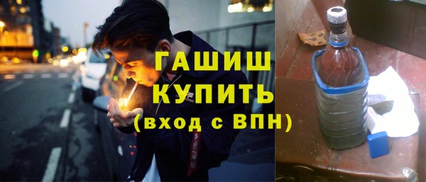 стаф Белоозёрский