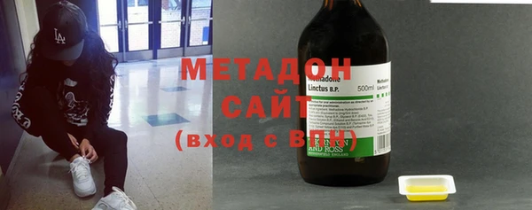 стаф Белоозёрский