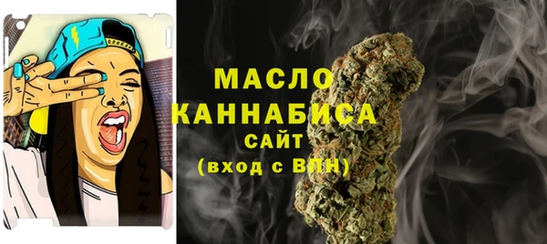 стаф Белоозёрский