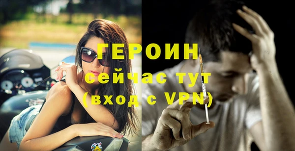 стаф Белоозёрский