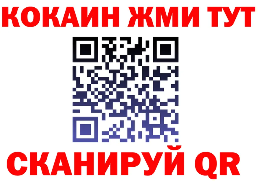 А ПВП СК зеркало площадка мега Нестеровская