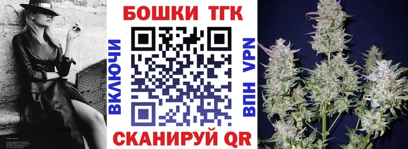 kraken вход Нестеровская Марихуана SATIVA & INDICA где найти
